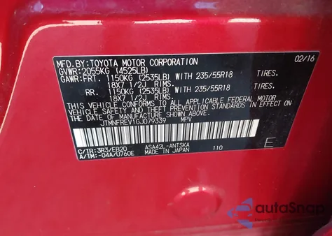 2016 Toyota Rav4 Se из США, поврежденный, VIN JTMNFREV1GJ079339